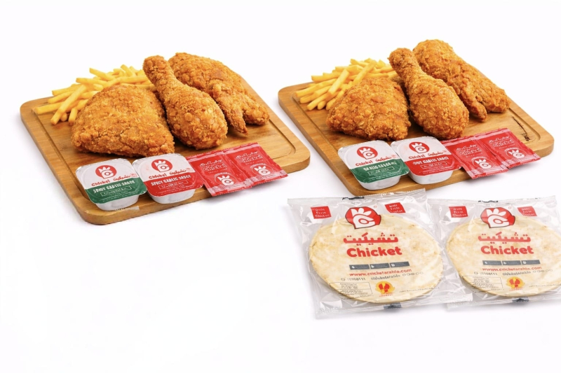 menu-image