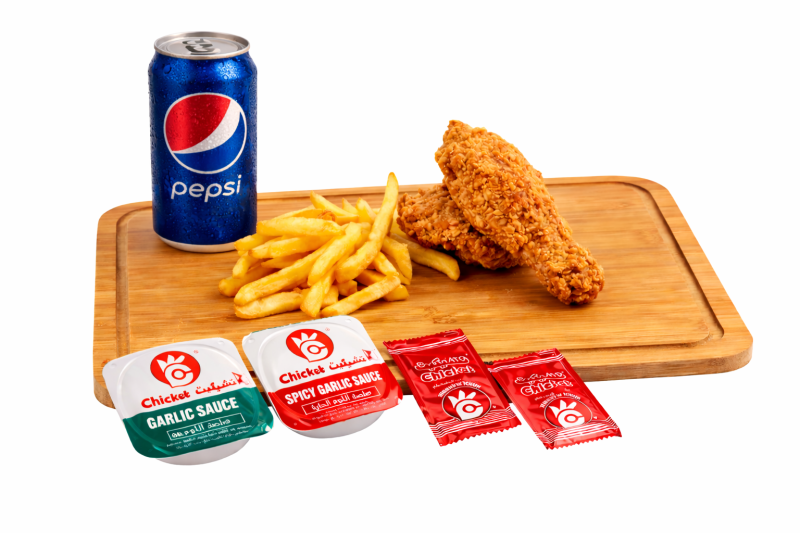 menu-image